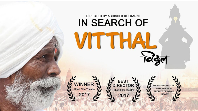 In Search Of Vitthal